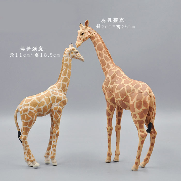 Kangaroo Kids Education - Simulatie Dieren Model Speelgoed Wildlife Figuur