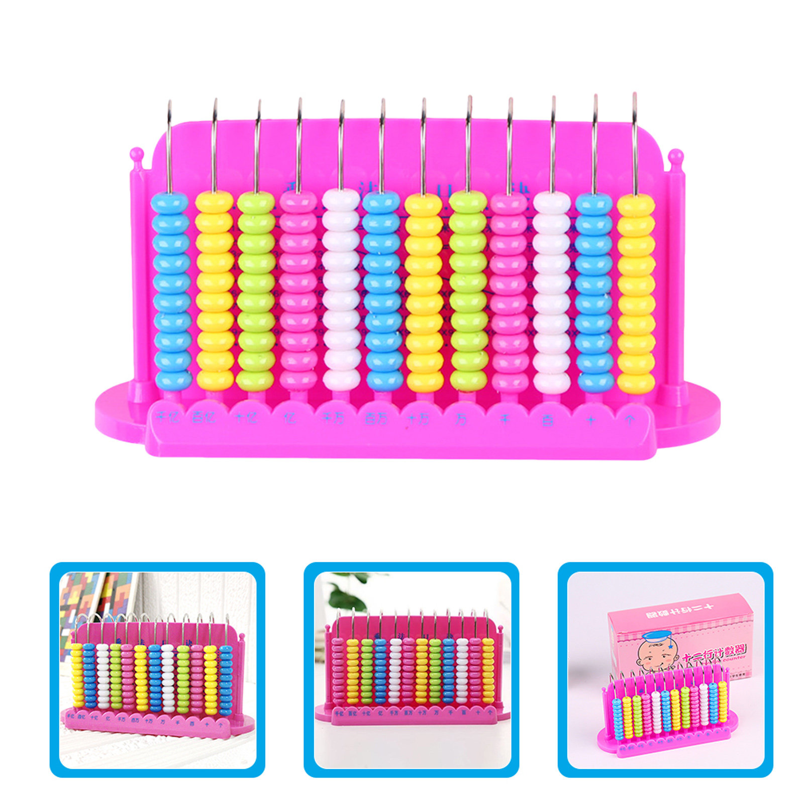 Kids Education Calculator - 12-staafjes Abacus van plastic, veilig, lichtgewicht,