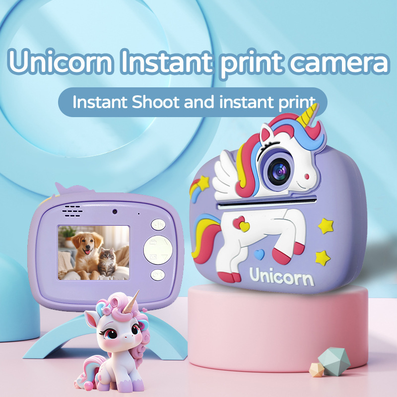 D1 Instant Print digitale came - Kids Definition Of Education recensie en prijs