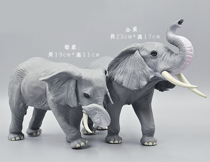 Simulatie Dieren Model Speelgo - Kangaroo Kids Education recensie en prijs